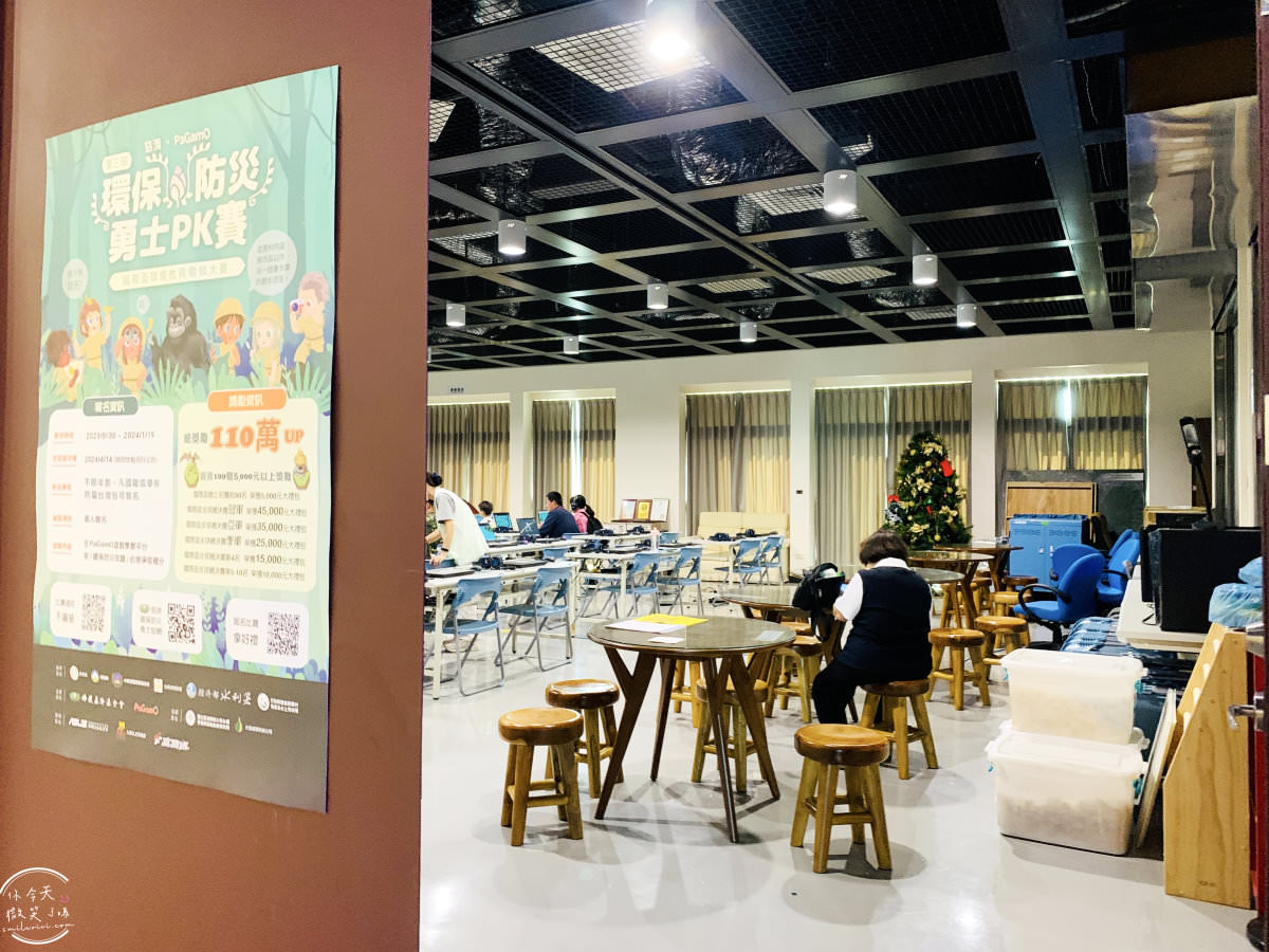 車籠埔斷層保存園區∥親子必訪!科學劇場×積木樂園×防災教育全包!寓教於樂的南投竹山室內景點!國立自然科學博物館分館,下雨景點 - 第38張圖