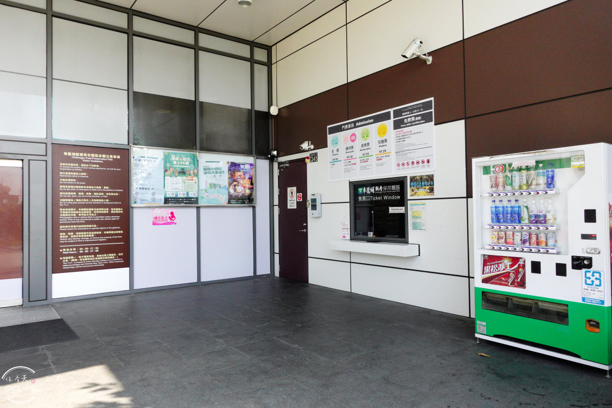 車籠埔斷層保存園區∥親子必訪!科學劇場×積木樂園×防災教育全包!寓教於樂的南投竹山室內景點!國立自然科學博物館分館,下雨景點 - 第4張圖