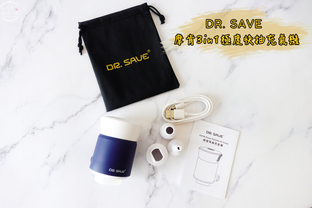 DR. SAVE