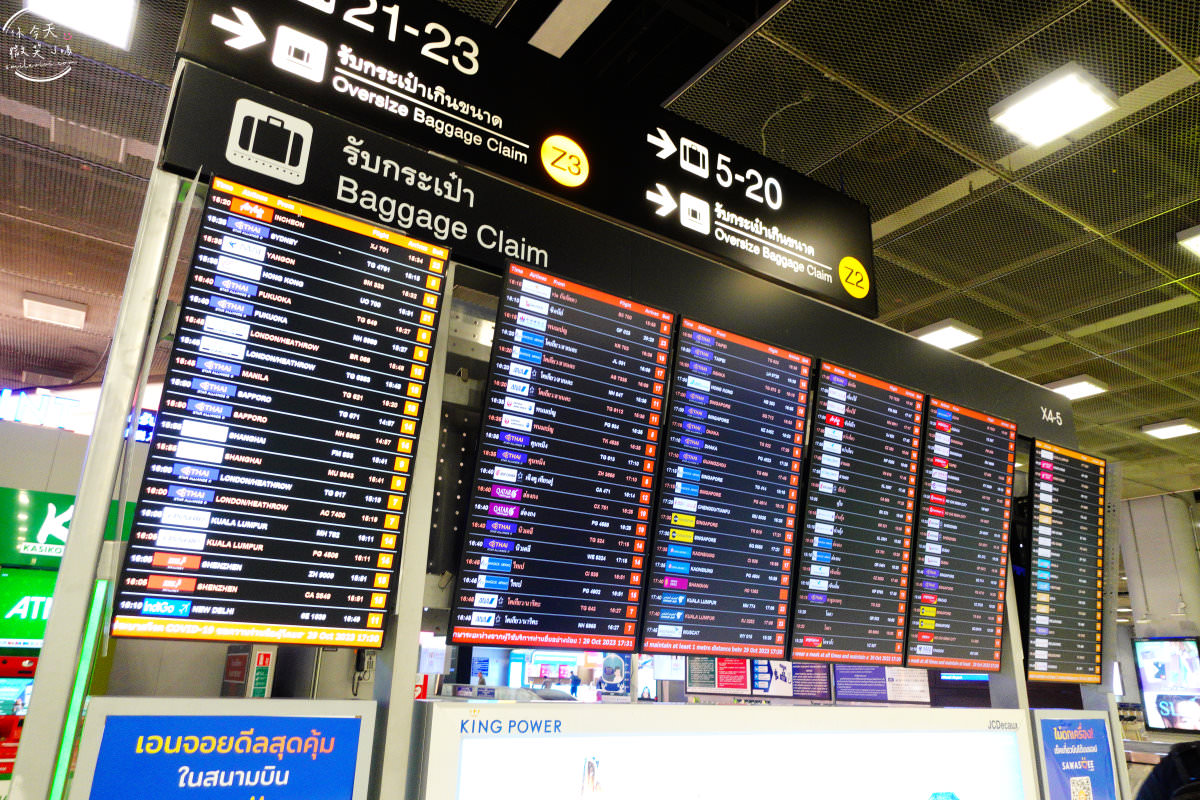 曼谷機場∥曼谷素萬那普機場(Suvarna-bhumi Airport)、蘇凡納布國際機場︱曼谷機場出境入境︱曼谷機場快線、曼谷機場機場捷運︱曼谷旅行第一站 11 Suvarnabhumi Airport 12