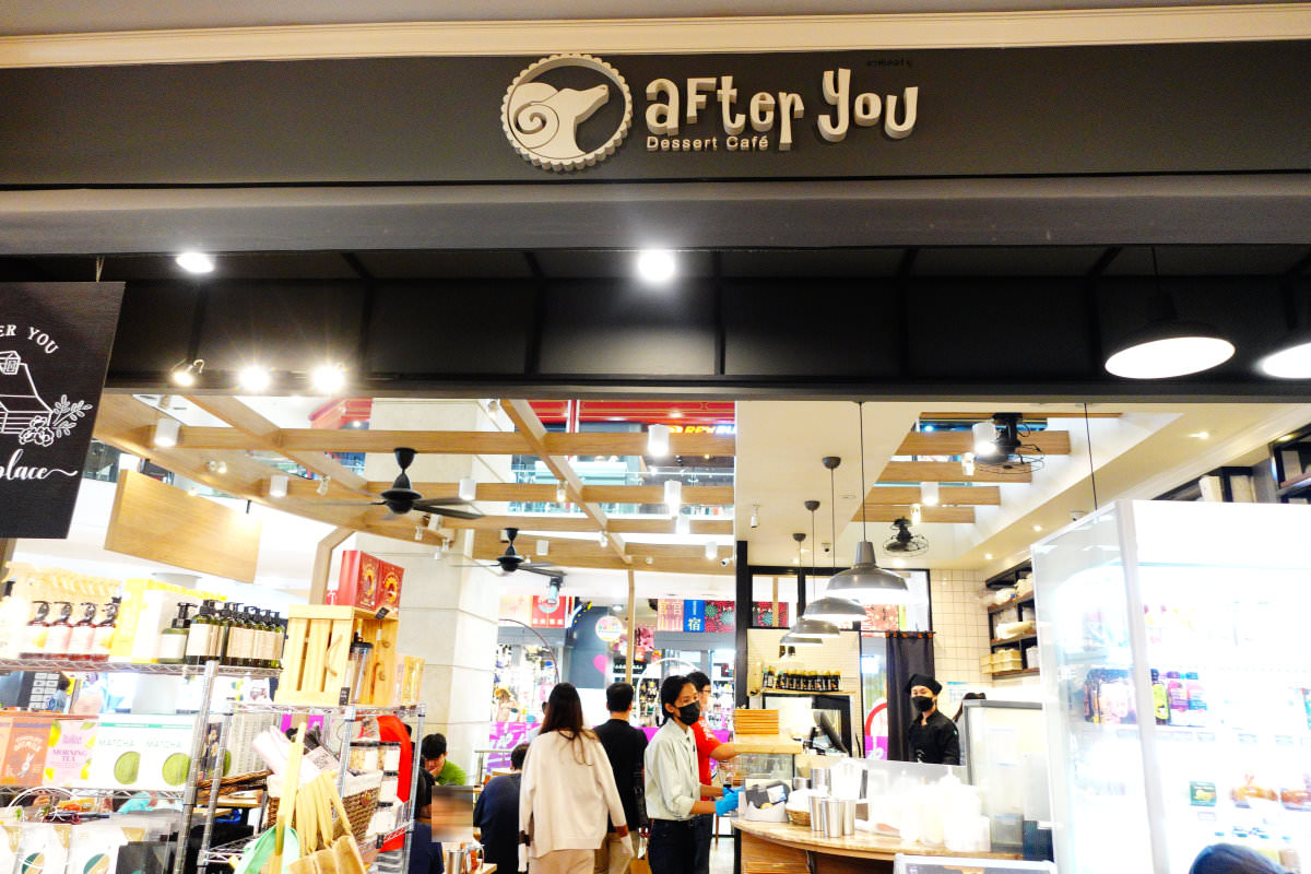 曼谷購物中心∥TERMINAL21 航站百貨，一層樓一個國家，樓層介紹︱品牌、美甲美容、餐廳、藥妝集結︱航站21機場購物中心︱曼谷ASOK必去、曼谷景點 31 AFTER YOU 3