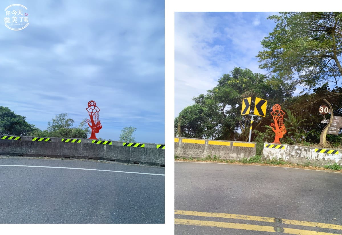 嘉義梅山景點∥太平雲梯天空步道，繞36個彎道，門票折扣價︱嘉義梅山太平 36 彎︱海拔最高景觀吊橋，眺望雲海美景︱嘉義景點 1 Taiping 2