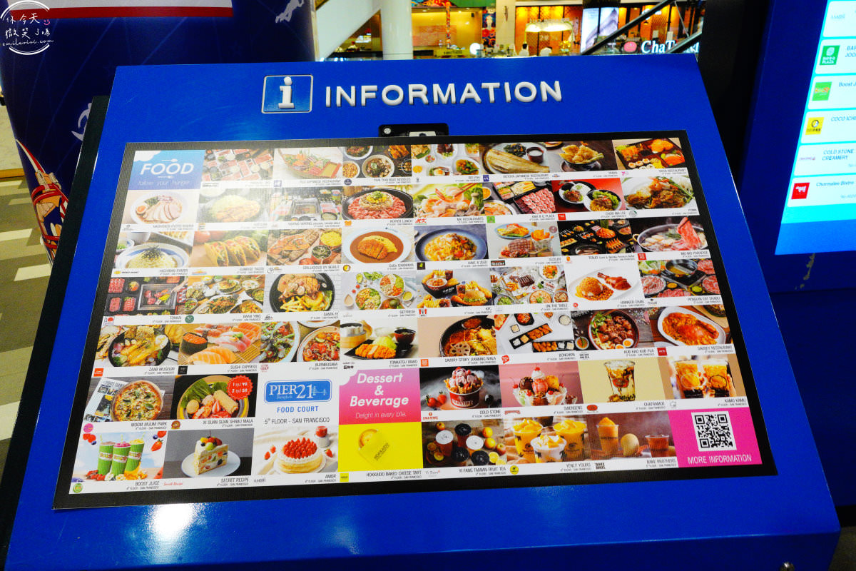 曼谷購物中心∥TERMINAL21 航站百貨，一層樓一個國家，樓層介紹︱品牌、美甲美容、餐廳、藥妝集結︱航站21機場購物中心︱曼谷ASOK必去、曼谷景點 62 Terminal 21 50