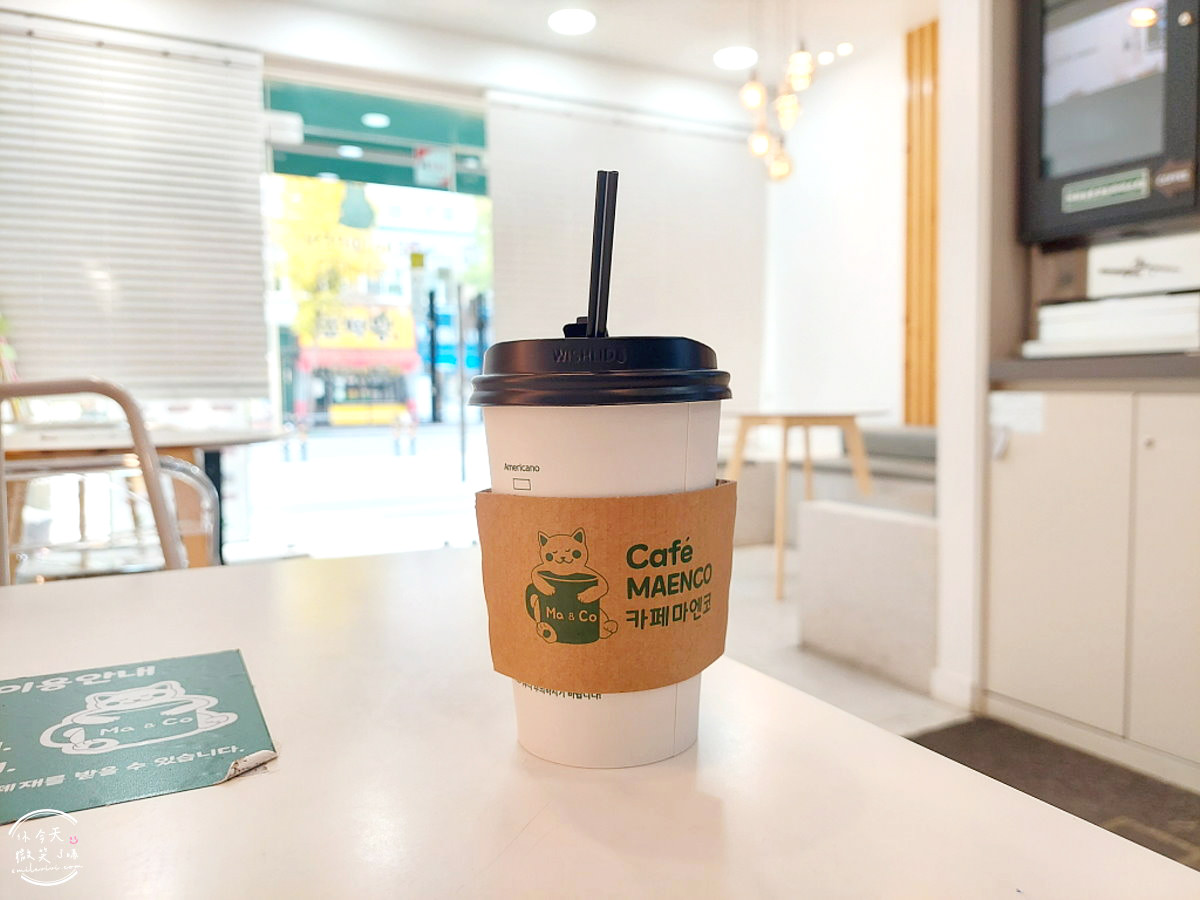 大邱咖啡廳∥CAFE MAENCO(카페마엔코)，大邱東川店無人咖啡廳，東川站︱24 小時營運便宜咖啡，隨時都能喝︱大邱無人咖啡廳︱韓國咖啡廳 15 CAFE MAENCO 16