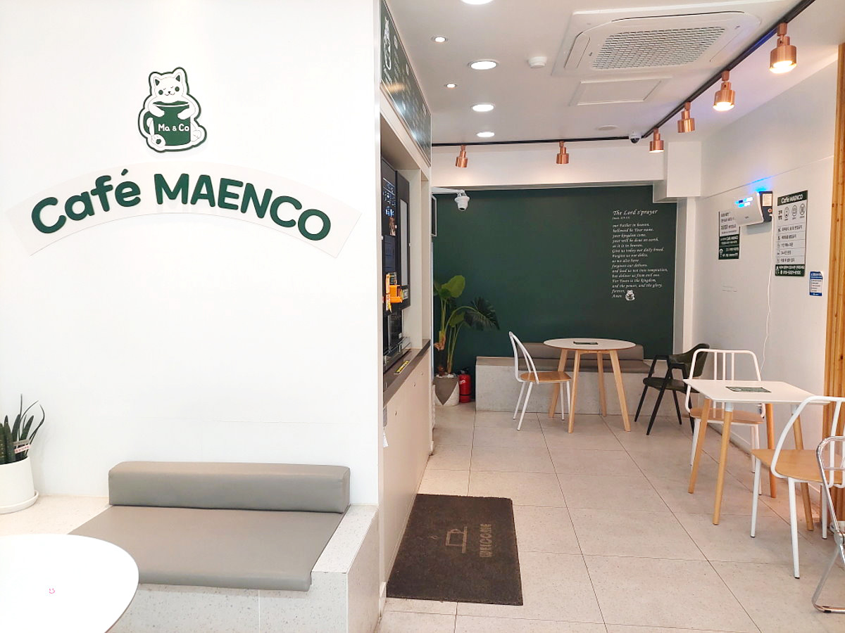 大邱咖啡廳∥CAFE MAENCO(카페마엔코)，大邱東川店無人咖啡廳，東川站︱24 小時營運便宜咖啡，隨時都能喝︱大邱無人咖啡廳︱韓國咖啡廳 4 CAFE MAENCO 5