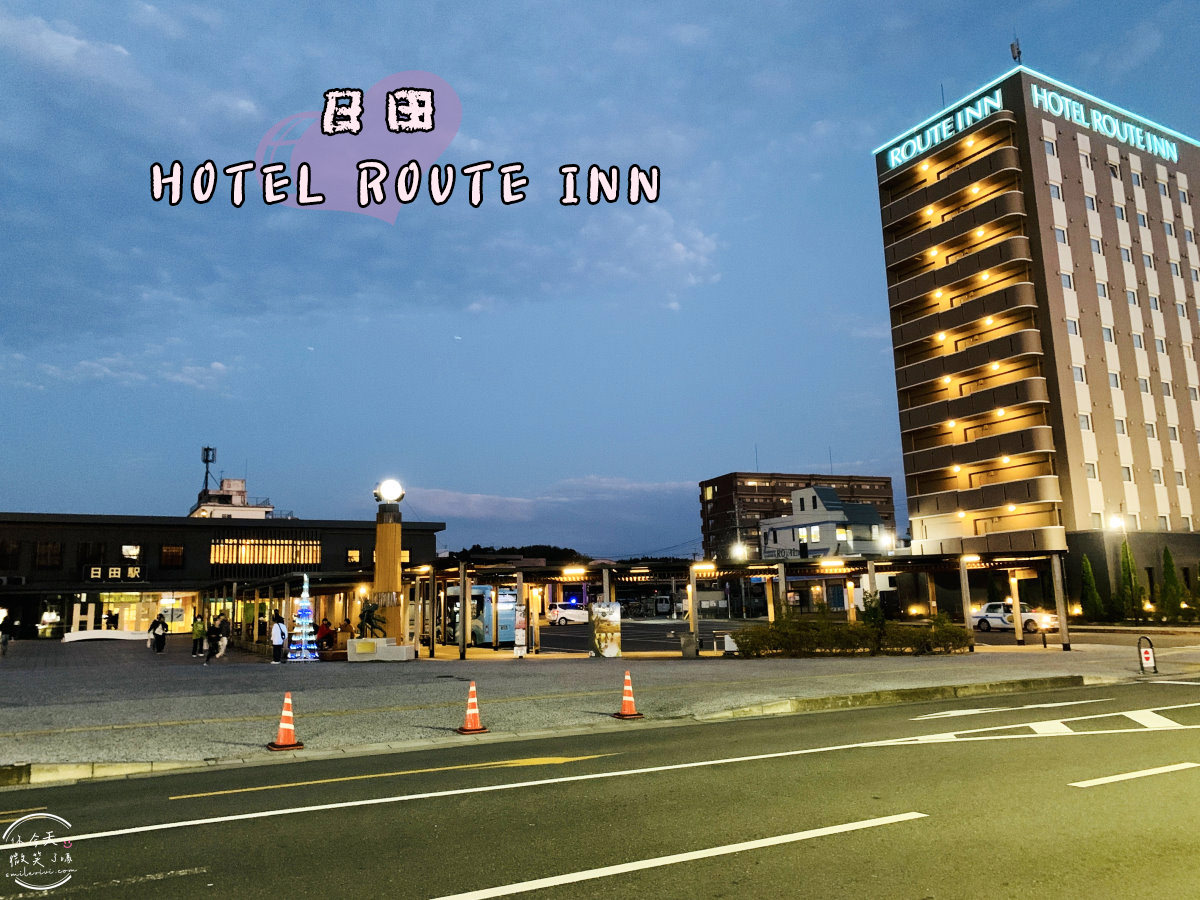 日田Hotel Route Inn