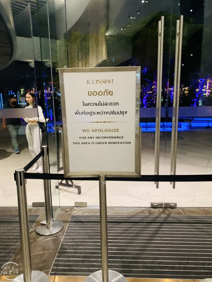 曼谷購物中心∥可免費欣賞昭披耶河夜景!ICONSIAM展望台Napalai Terrace暹羅天地購物中心︱免費觀景台、免門票夜景︱曼谷ICONSIAM暹羅天地夜景︱曼谷景點 - 第4張圖