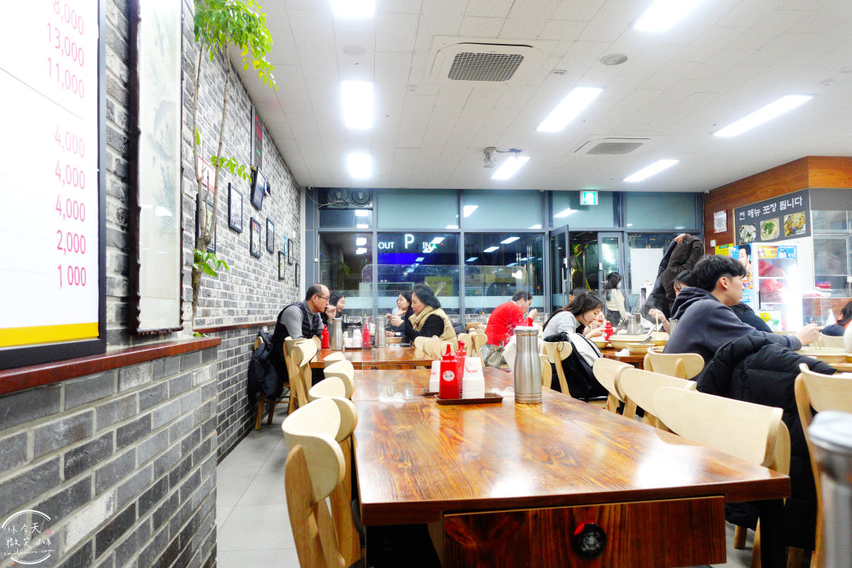 大田餐廳推薦∥OC刀削麵道龍店(오씨칼국수 도룡점),大田必吃刀削麵︱配有警語的泡菜、煎餅份量大,蛤蜊刀削麵鮮味滿滿︱大田必吃刀削麵名店︱大田餐廳 - 第6張圖