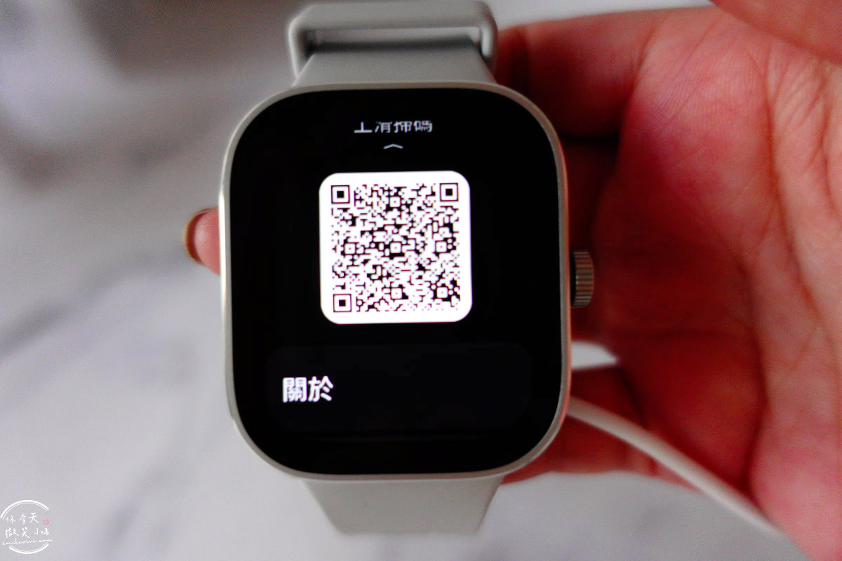 開箱心得∥Redmi Watch 4 紅米智能手錶，小米穿戴裝置︱大型1.97吋螢幕、電池續航力強︱簡單更換錶帶，iPhone藍牙連線︱可接收訊息、來電︱優缺點心得分享 18 Redmi 19