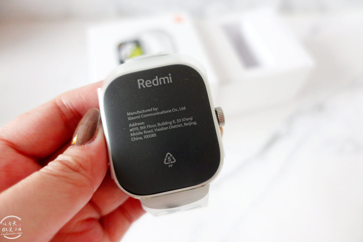 開箱心得∥Redmi Watch 4 紅米智能手錶，小米穿戴裝置︱大型1.97吋螢幕、電池續航力強︱簡單更換錶帶，iPhone藍牙連線︱可接收訊息、來電︱優缺點心得分享 7 Redmi 8