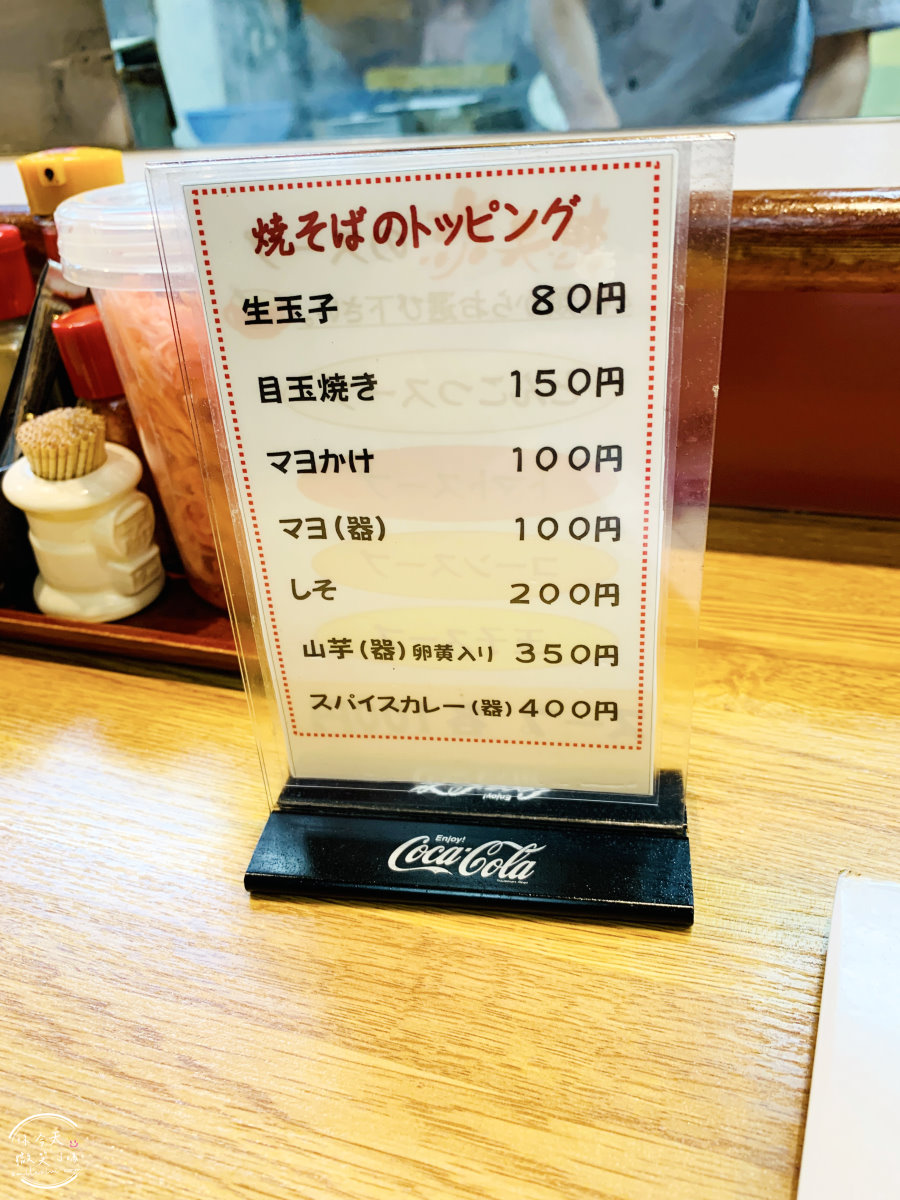日田必吃炒麵∥想夫戀(想夫恋本店)日田炒麵,60多年的日田炒麵創始店元祖炒麵︱日田炒麵爽口彈牙,鐵板炒麵︱大分日田必吃美食︱日本大田餐廳︱日本家庭餐廳 - 第11張圖