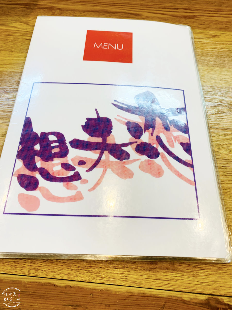 日田必吃炒麵∥想夫戀(想夫恋本店)日田炒麵,60多年的日田炒麵創始店元祖炒麵︱日田炒麵爽口彈牙,鐵板炒麵︱大分日田必吃美食︱日本大田餐廳︱日本家庭餐廳 - 第6張圖