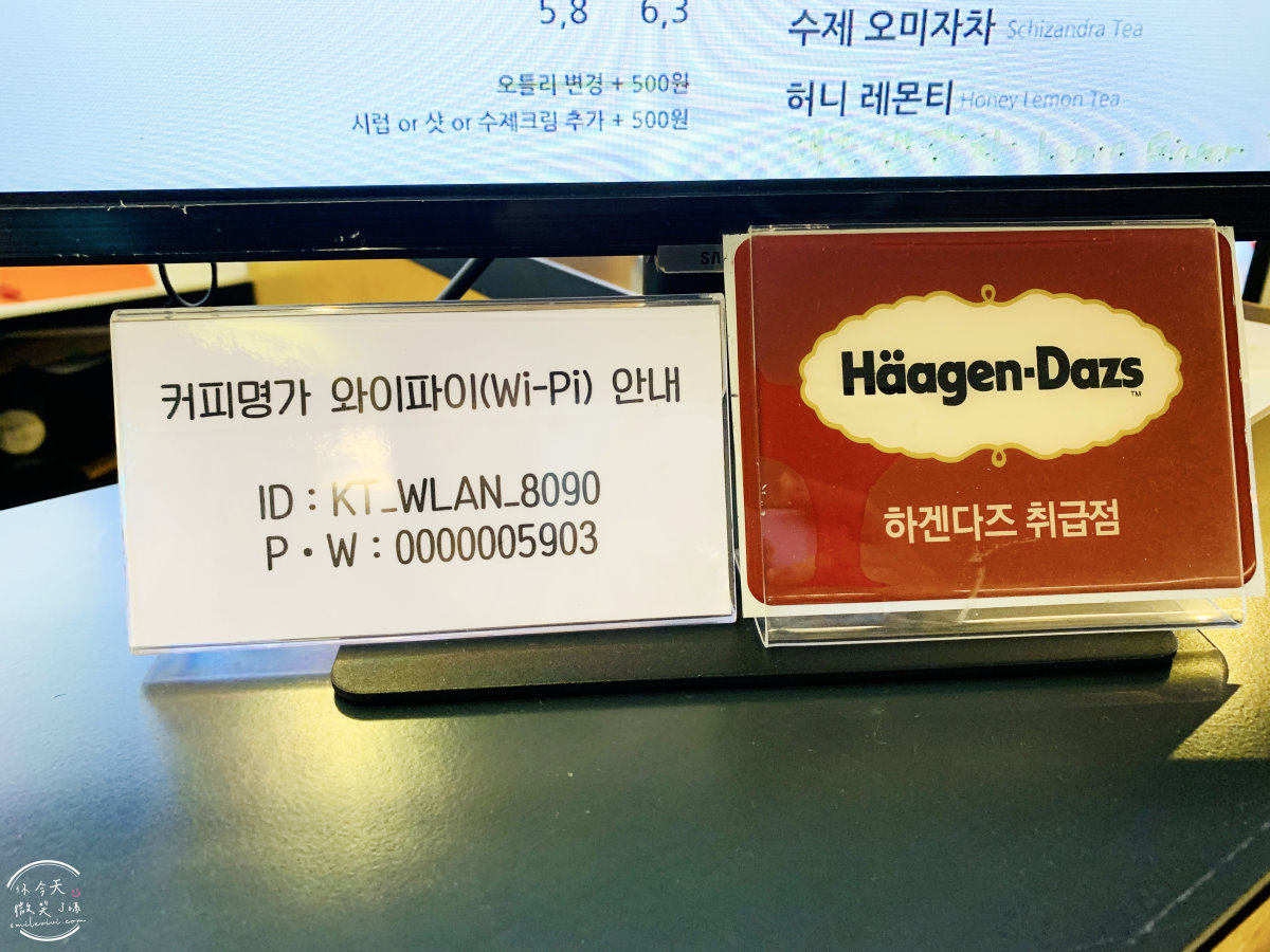 大邱東城路∥咖啡名家半月堂店(커피명가반월당점),冬季限定草莓夾層蛋糕︱滿滿新鮮草莓,草莓控必來︱東城路咖啡廳,韓國咖啡廳︱大邱咖啡廳 - 第11張圖
