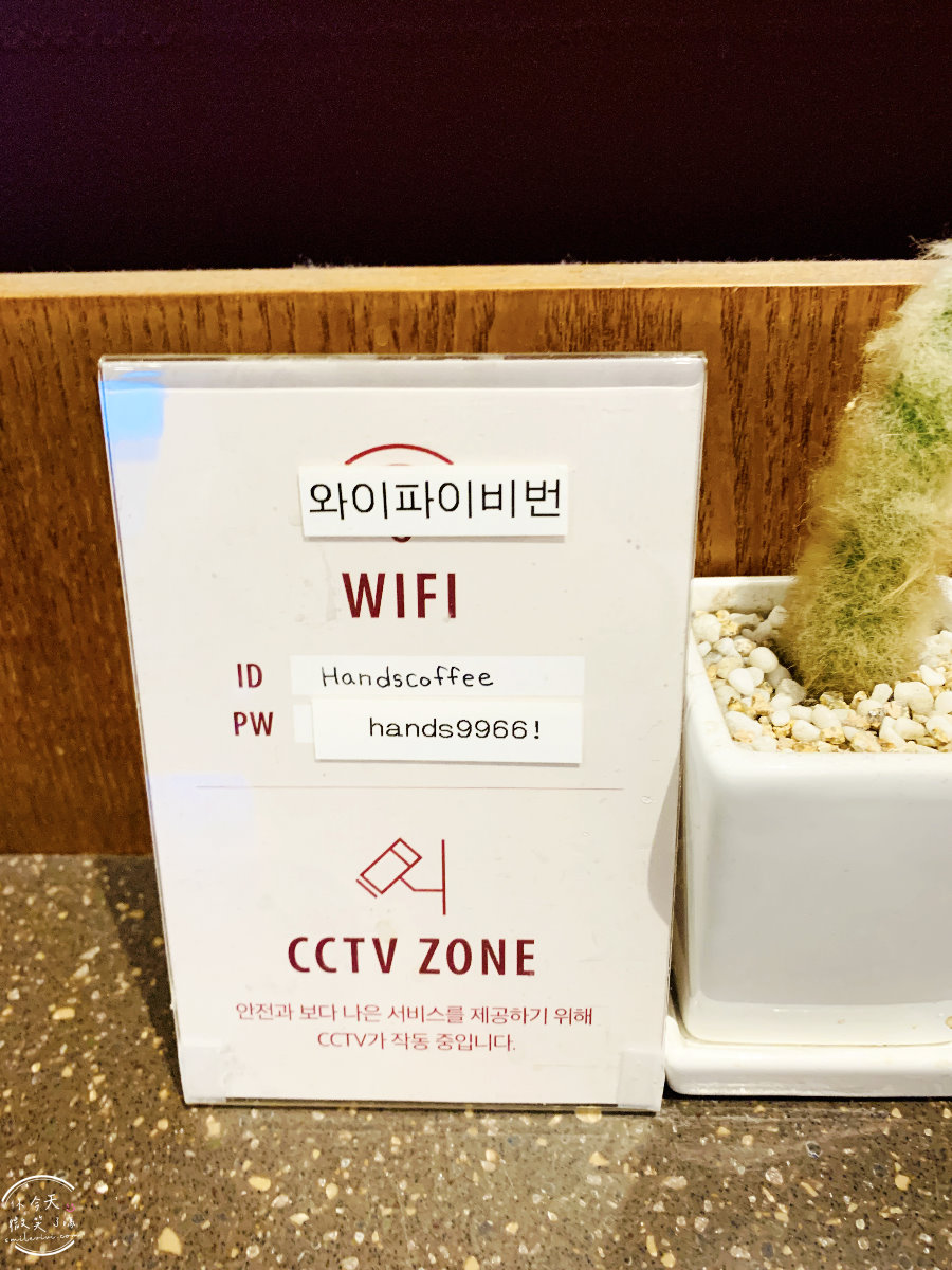 大邱東城路∥Hands Coffee東城路店(핸즈커피 동성로데오점),熱鬧商圈的溫馨咖啡廳︱東城路咖啡廳,韓國咖啡廳︱大邱咖啡廳 - 第6張圖