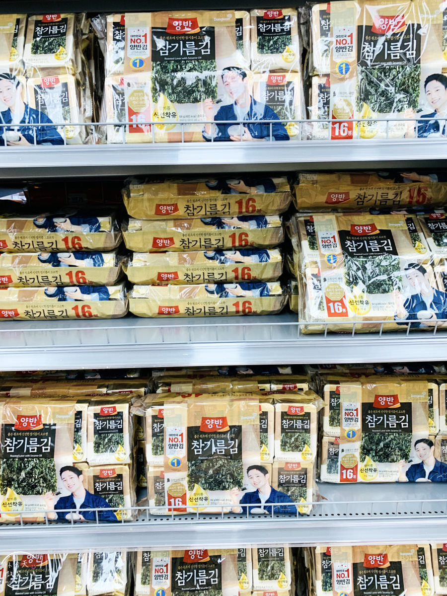首爾超市∥樂天超市首爾站店，韓國必去，零食價錢標示︱首爾必逛超市︱首爾車站旁樂天超市︱韓國餅乾、糖果、泡麵、醬料等一應俱全，無印良品、大創、玩具反斗城︱首爾伴手禮，樂天超市必買 63 lottemart seoul 64