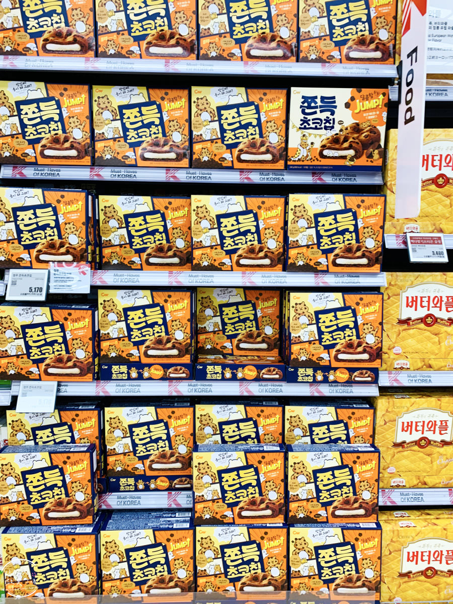 首爾超市∥樂天超市首爾站店，韓國必去，零食價錢標示︱首爾必逛超市︱首爾車站旁樂天超市︱韓國餅乾、糖果、泡麵、醬料等一應俱全，無印良品、大創、玩具反斗城︱首爾伴手禮，樂天超市必買 77 lottemart seoul 78