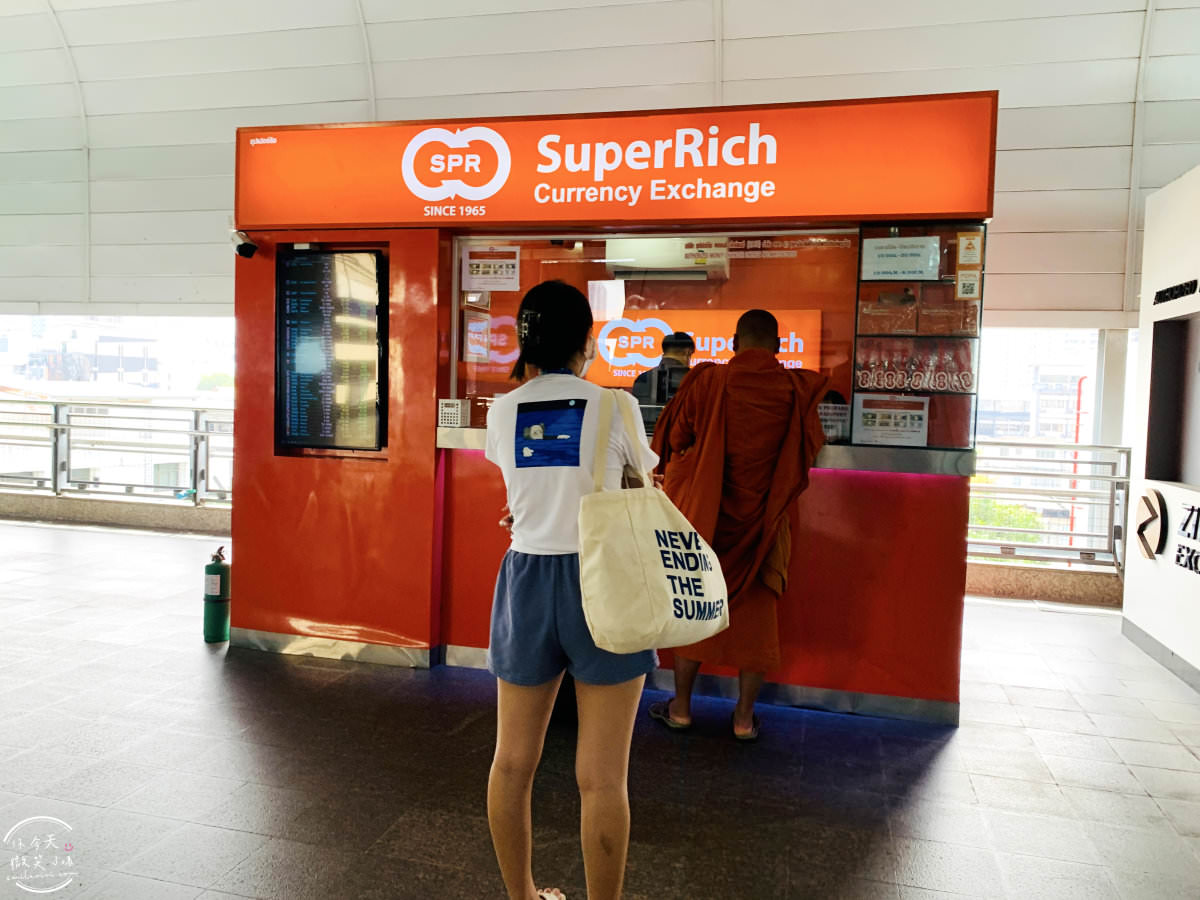 曼谷換錢所∥SuperRich換錢所，地鐵、購物中心︱曼谷橘色換錢所︱橘色Super Rich換錢所︱曼谷換錢、SuperRich匯率查詢︱台幣換泰銖 7 superrich 12
