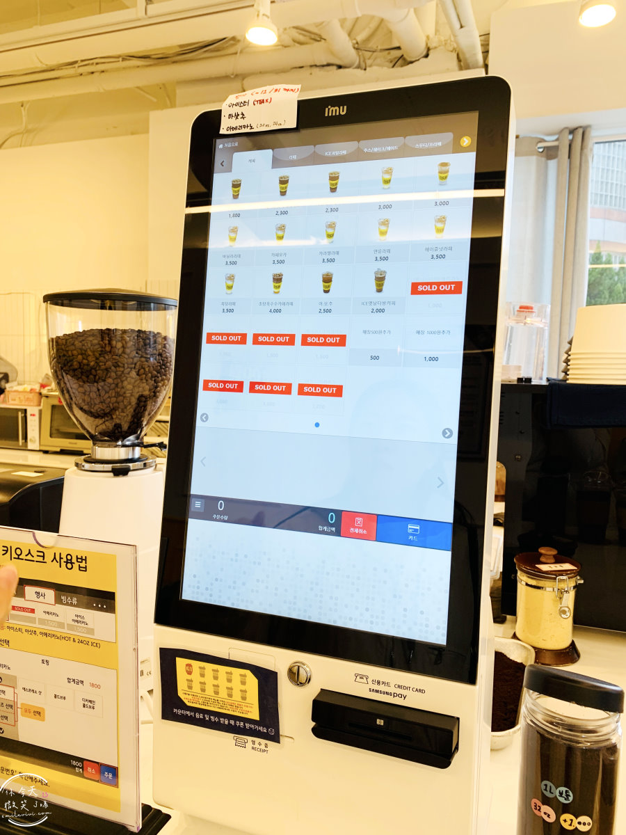 大邱咖啡廳∥The Dream Coffee大邱嶺南大店(더드림커피 영남대점)︱咖啡價格便宜、蜂蜜蛋糕巧克力口味,溫馨典雅可愛︱有大熊陪伴的咖啡廳︱大學校園旁咖啡廳︱韓國咖啡廳︱大邱嶺南大學 - 第9張圖