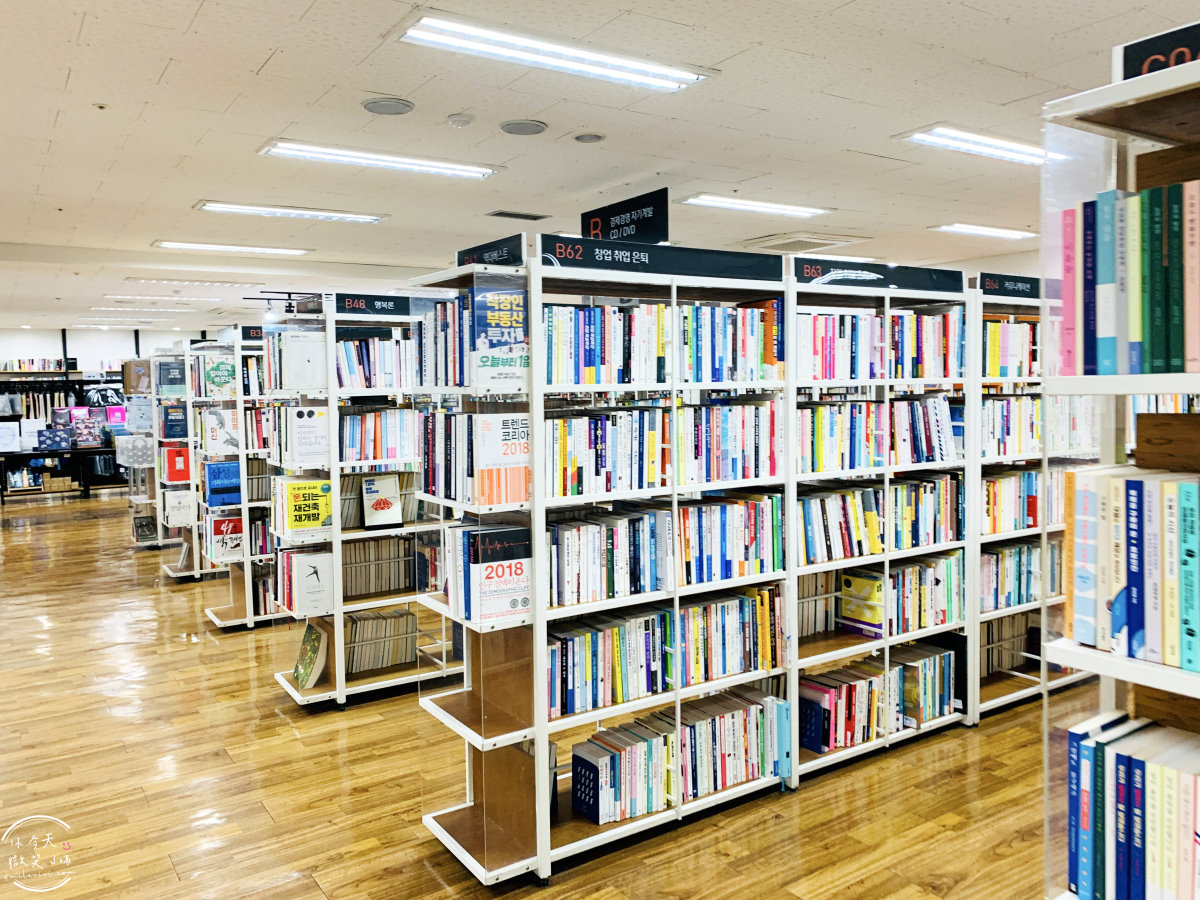 大邱東城路∥阿拉丁二手書店大邱店(알라딘중고서점 대구동성로점)︱各種書籍、文具挖寶,二手書籍、新品皆有︱韓國大邱書店︱大邱 - 第4張圖