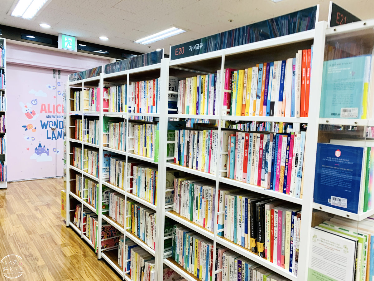 大邱東城路∥阿拉丁二手書店大邱店(알라딘중고서점 대구동성로점)︱各種書籍、文具挖寶,二手書籍、新品皆有︱韓國大邱書店︱大邱 - 第7張圖