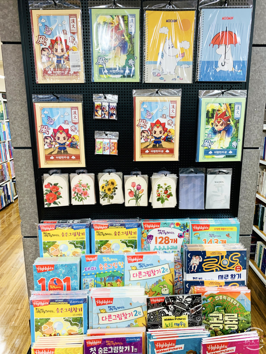 大邱東城路∥阿拉丁二手書店大邱店(알라딘중고서점 대구동성로점)︱各種書籍、文具挖寶,二手書籍、新品皆有︱韓國大邱書店︱大邱 - 第9張圖