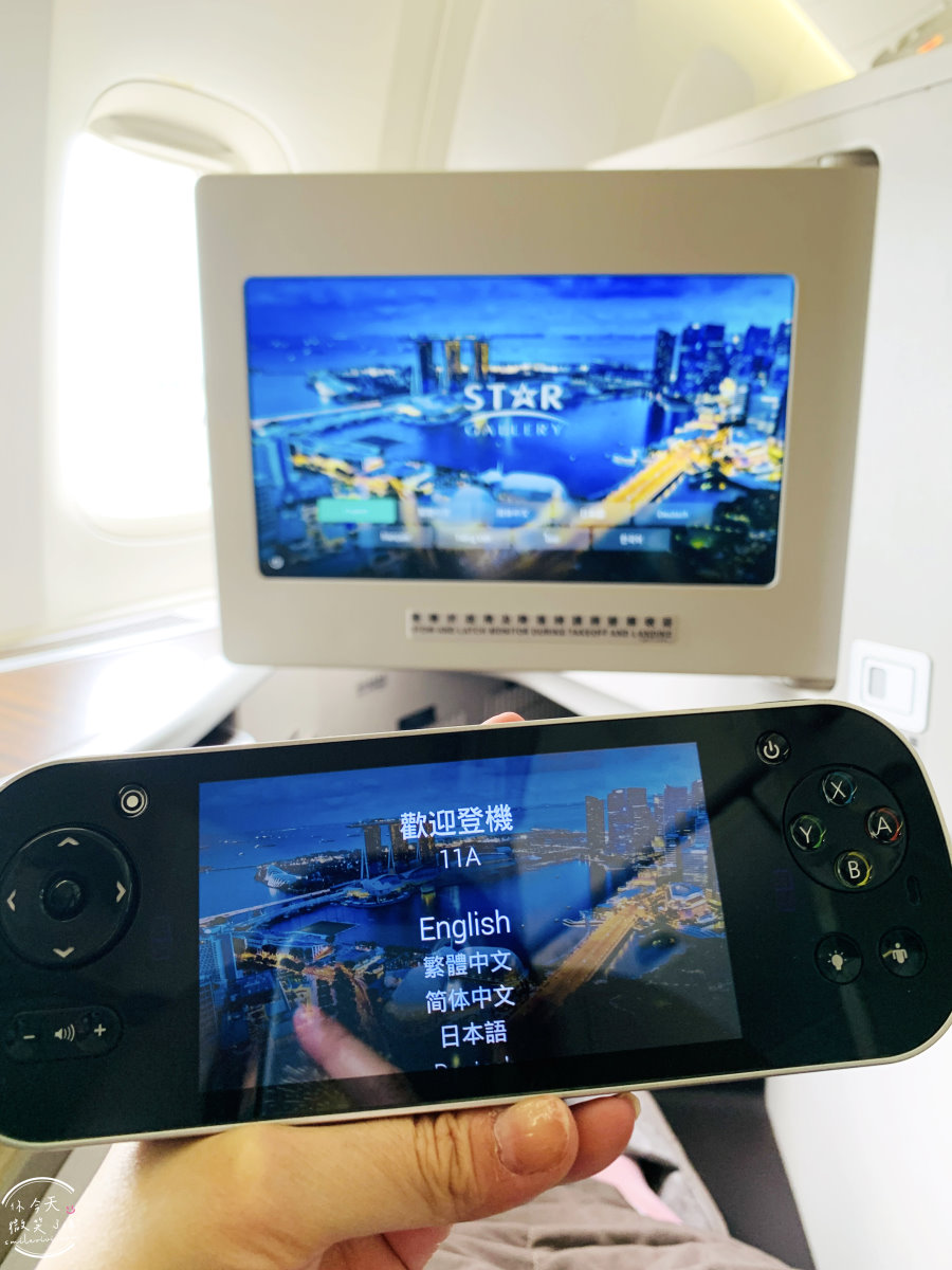 長榮航空∥長榮航空BR215桃園飛新加坡商務艙飛行體驗︱長榮航空商務艙飛行體驗,桃園機場飛新加坡樟宜機場︱譚府八寶糯米鴨美食︱長榮皇璽桂冠艙體驗777-300機型 - 第45張圖