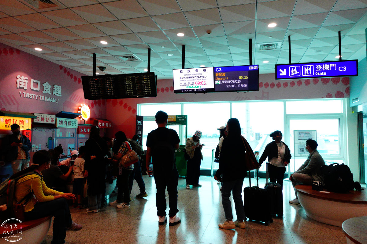 長榮航空∥長榮航空BR215桃園飛新加坡商務艙飛行體驗︱長榮航空商務艙飛行體驗,桃園機場飛新加坡樟宜機場︱譚府八寶糯米鴨美食︱長榮皇璽桂冠艙體驗777-300機型 - 第9張圖