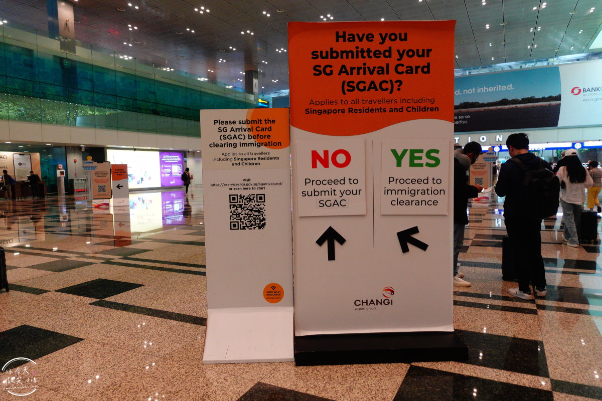 新加坡入境∥SGAC電子入境卡手把手申請教學，完全免費，72小時內上網填寫︱ICA申請教學!新加坡電子入境卡教學︱新加坡電子入境卡SG Arrival Card申請 10 ICA 11