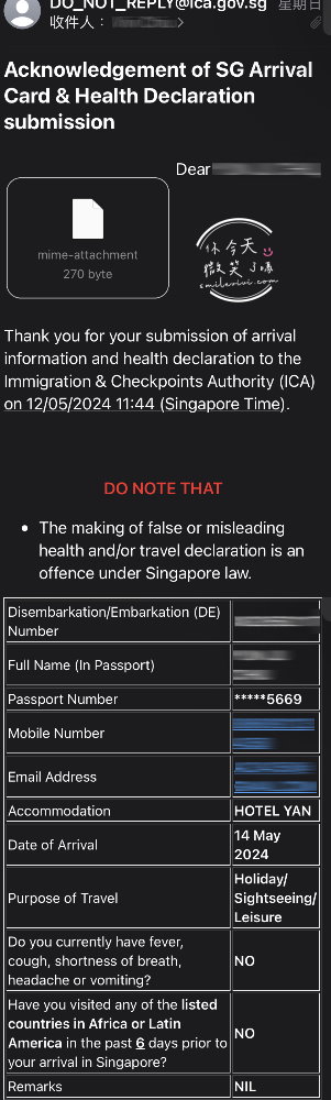 新加坡入境∥SGAC電子入境卡手把手申請教學，完全免費，72小時內上網填寫︱ICA申請教學!新加坡電子入境卡教學︱新加坡電子入境卡SG Arrival Card申請 8 ICA 8