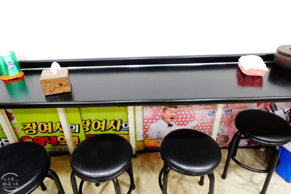 大邱餐廳推薦∥張女士的樹葉手工餃(장여사의 나뭇잎 손만두),玩什麼好呢、白鐘元的三大天王推薦餐廳︱葉子造型手工餃、辣味黑輪魚板︱嗜辣者必吃大邱美食︱大邱美食餐廳 - 第7張圖