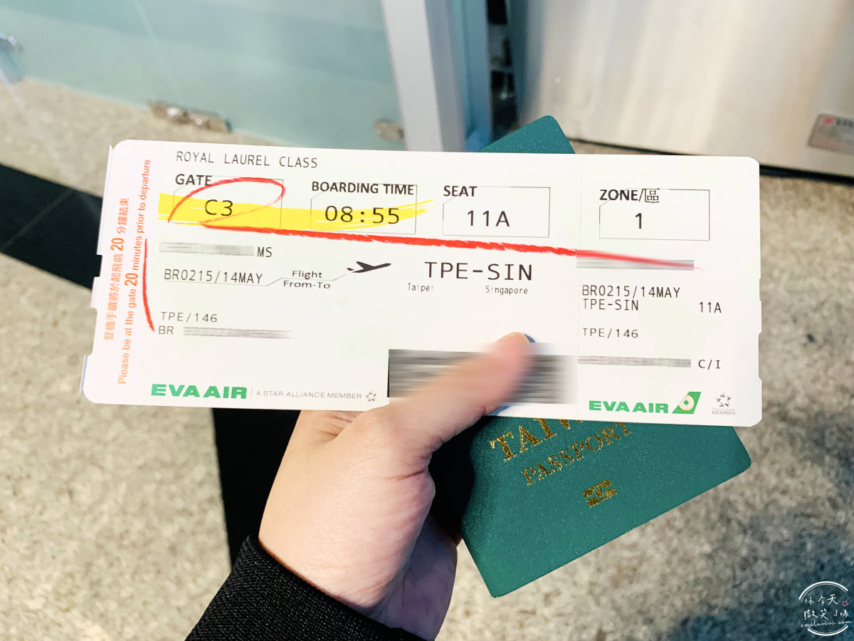長榮航空∥長榮航空BR215桃園飛新加坡商務艙飛行體驗︱長榮航空商務艙飛行體驗,桃園機場飛新加坡樟宜機場︱譚府八寶糯米鴨美食︱長榮皇璽桂冠艙體驗777-300機型 - 第2張圖
