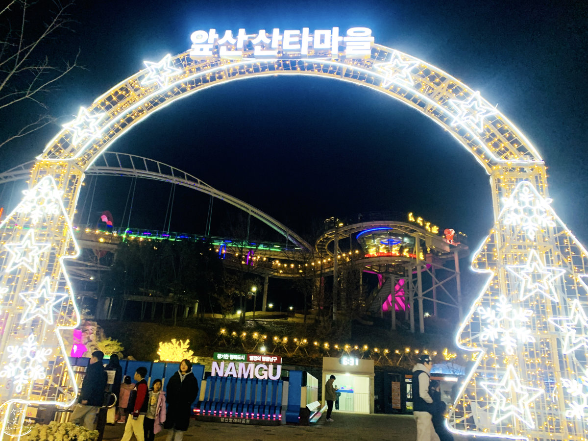 大邱前山日落觀景台(앞산해넘이전망대)∥不花錢也能欣賞夜景和日落,欣賞燈火通明的大邱全景︱大邱免費夜景景點、最壯觀的日落美景地點︱大邱景點 - 第11張圖