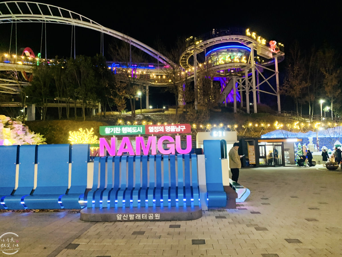 大邱前山日落觀景台(앞산해넘이전망대)∥不花錢也能欣賞夜景和日落,欣賞燈火通明的大邱全景︱大邱免費夜景景點、最壯觀的日落美景地點︱大邱景點 - 第12張圖