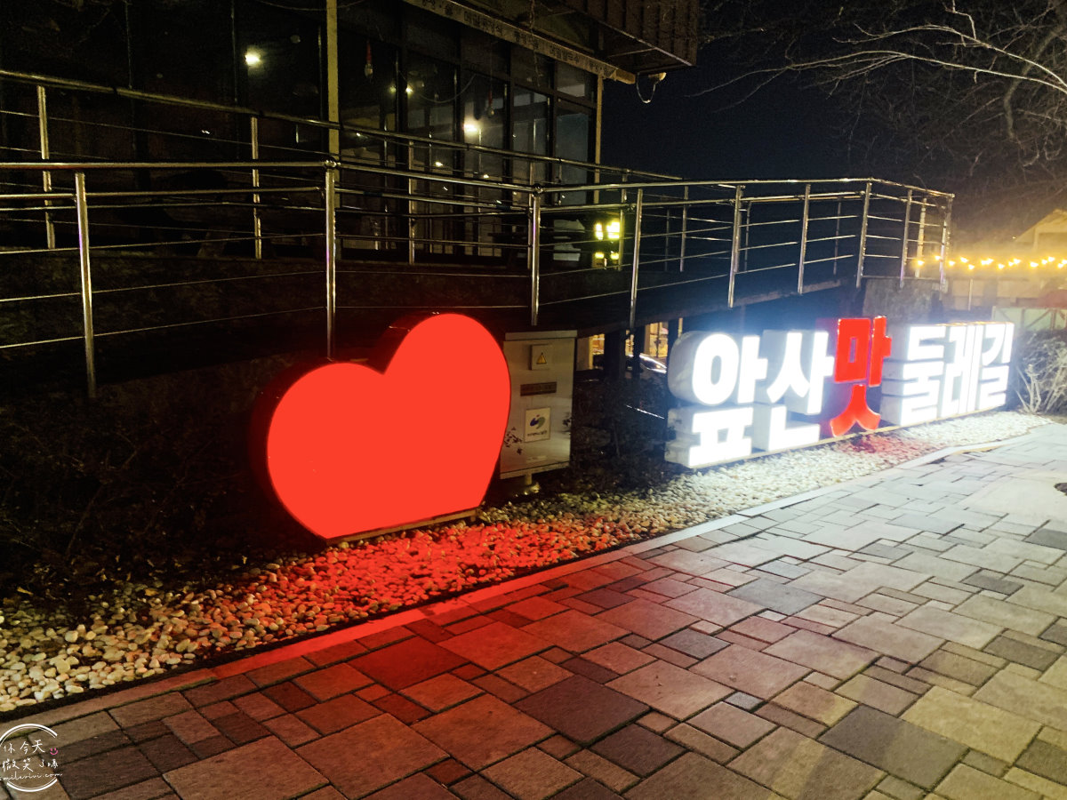 大邱前山日落觀景台(앞산해넘이전망대)∥不花錢也能欣賞夜景和日落,欣賞燈火通明的大邱全景︱大邱免費夜景景點、最壯觀的日落美景地點︱大邱景點 - 第4張圖