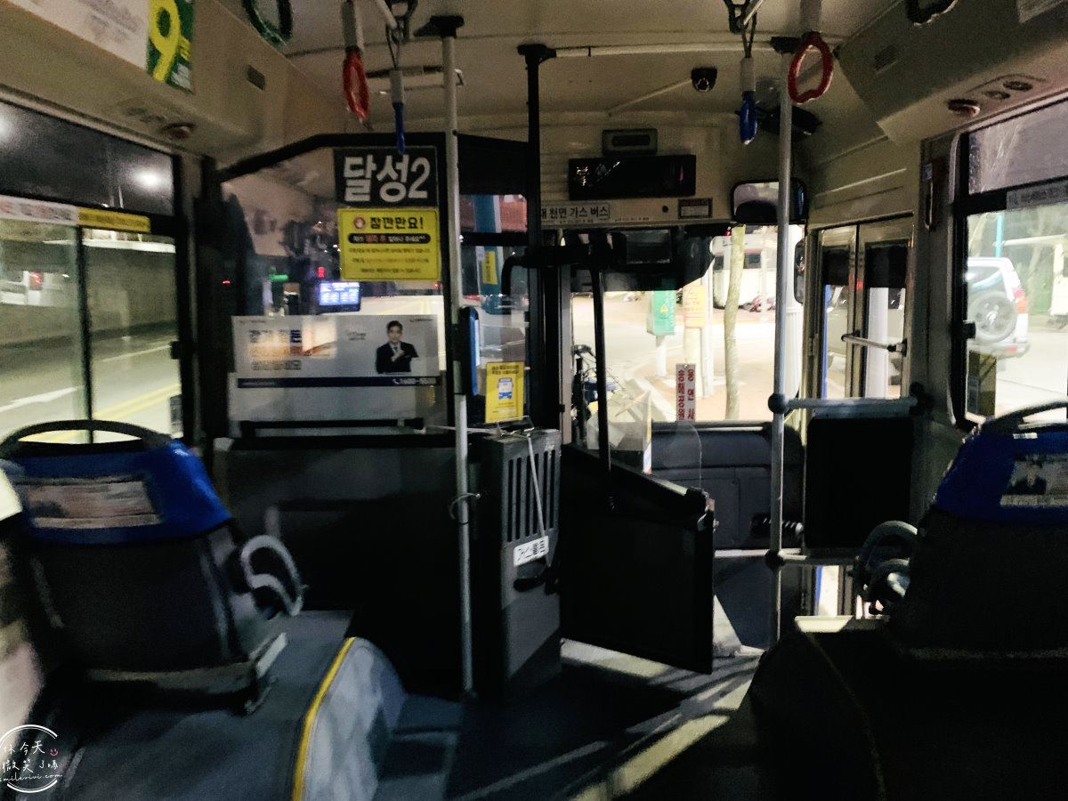 大邱前山日落觀景台(앞산해넘이전망대)∥不花錢也能欣賞夜景和日落,欣賞燈火通明的大邱全景︱大邱免費夜景景點、最壯觀的日落美景地點︱大邱景點 - 第51張圖