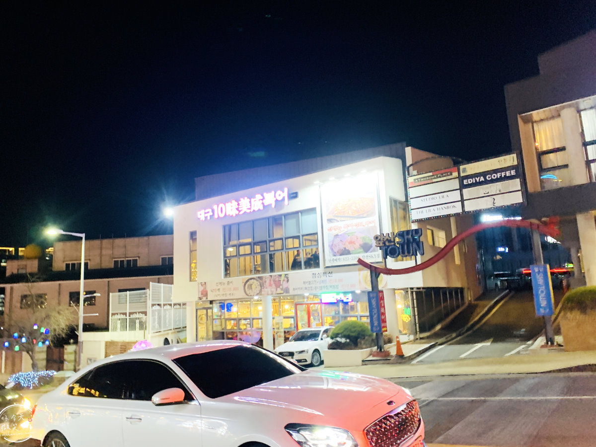 大邱前山日落觀景台(앞산해넘이전망대)∥不花錢也能欣賞夜景和日落,欣賞燈火通明的大邱全景︱大邱免費夜景景點、最壯觀的日落美景地點︱大邱景點 - 第7張圖