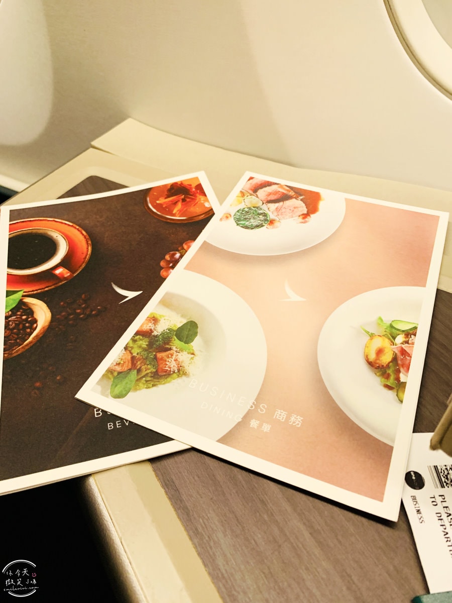 國泰CX714商務艙∥國泰航空新加坡飛香港商務艙飛行體驗︱國泰航空CX714商務艙體驗,平臥睡床躺平從新加坡睡到香港︱飛行中的極致享受,A350機型︱SIN-HKG飛行紀錄 - 第21張圖