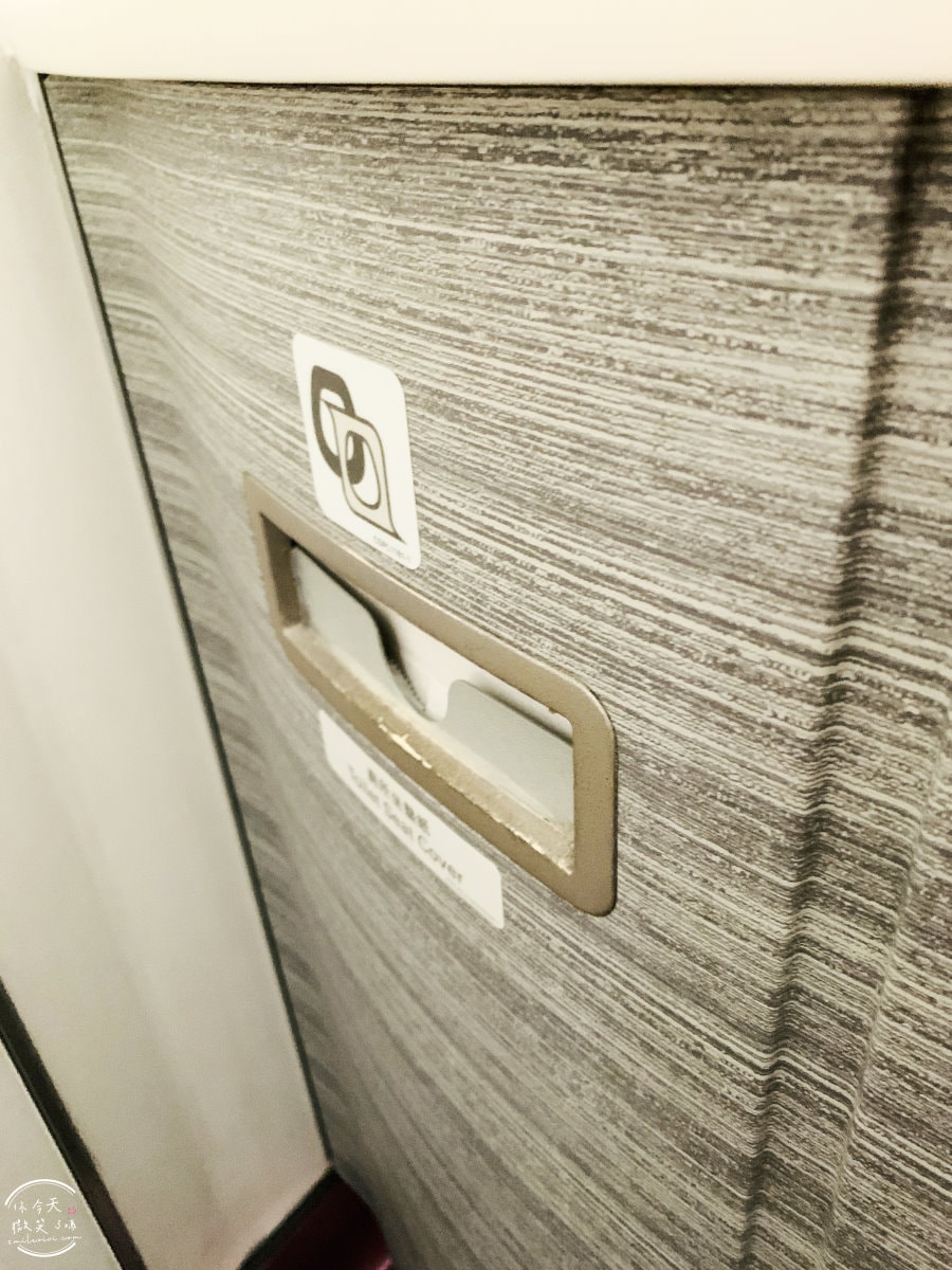 國泰CX714商務艙∥國泰航空新加坡飛香港商務艙飛行體驗︱國泰航空CX714商務艙體驗,平臥睡床躺平從新加坡睡到香港︱飛行中的極致享受,A350機型︱SIN-HKG飛行紀錄 - 第38張圖
