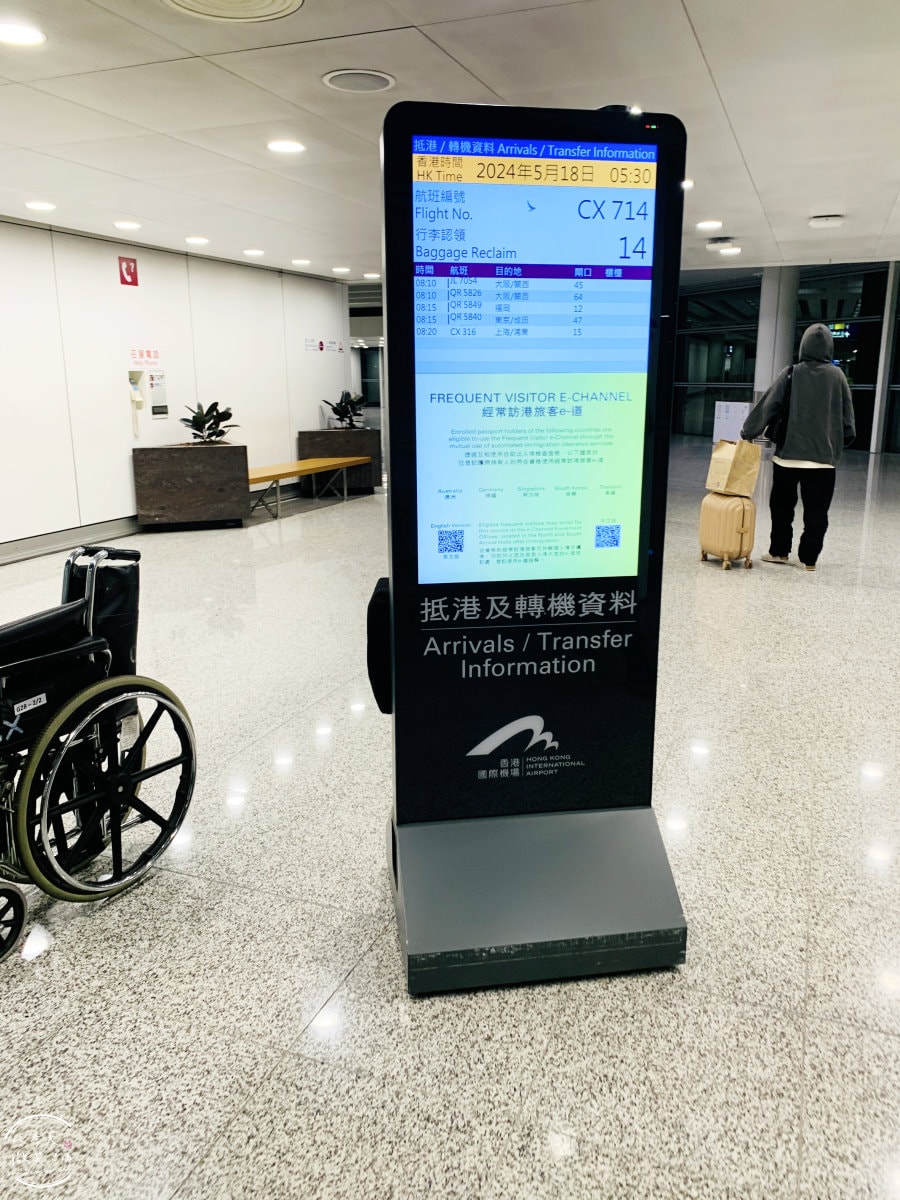 國泰CX714商務艙∥國泰航空新加坡飛香港商務艙飛行體驗︱國泰航空CX714商務艙體驗,平臥睡床躺平從新加坡睡到香港︱飛行中的極致享受,A350機型︱SIN-HKG飛行紀錄 - 第44張圖