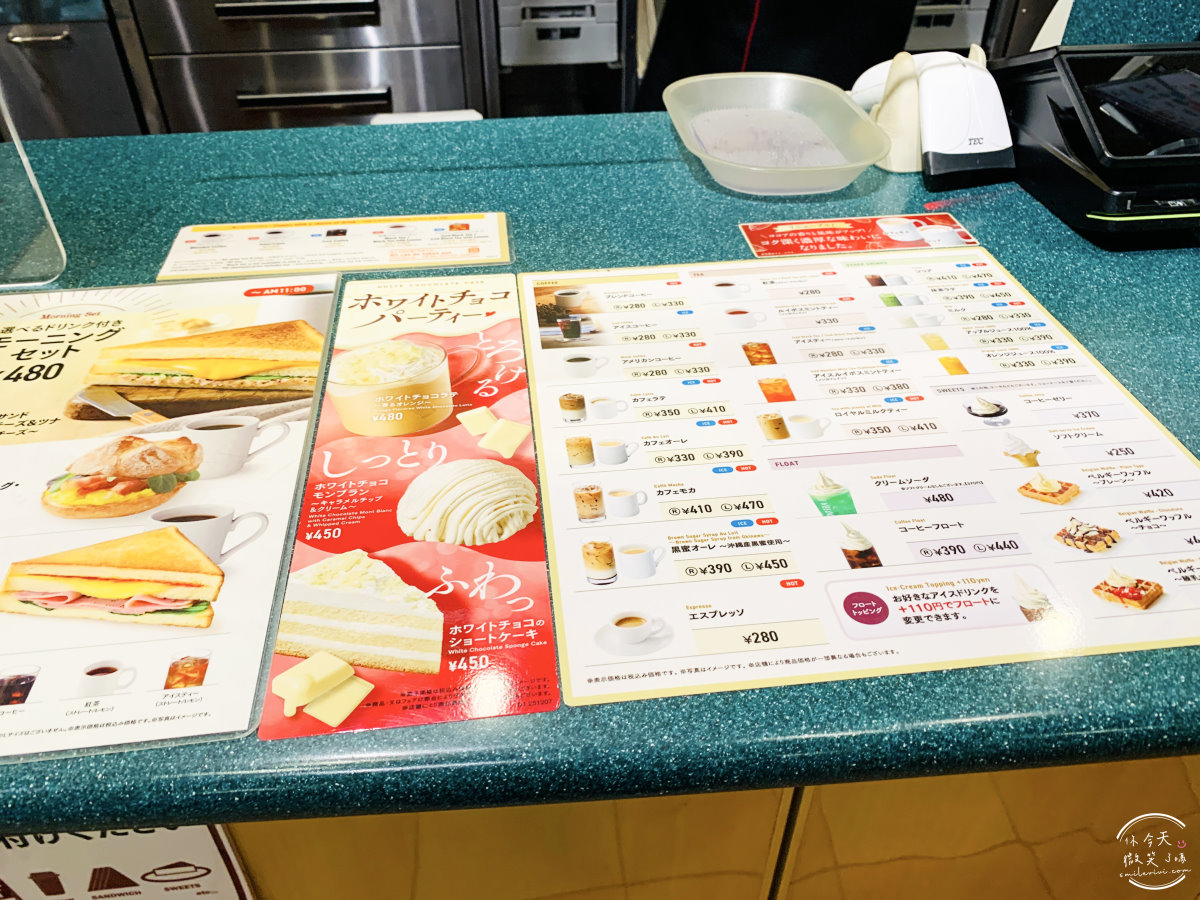 福岡早餐新選擇∥Caffe Veloce中洲川端站前店的美味體驗︱香濃莫札瑞拉火腿三明治、熱拿鐵︱中洲川端通商店街︱日本早餐 - 第13張圖