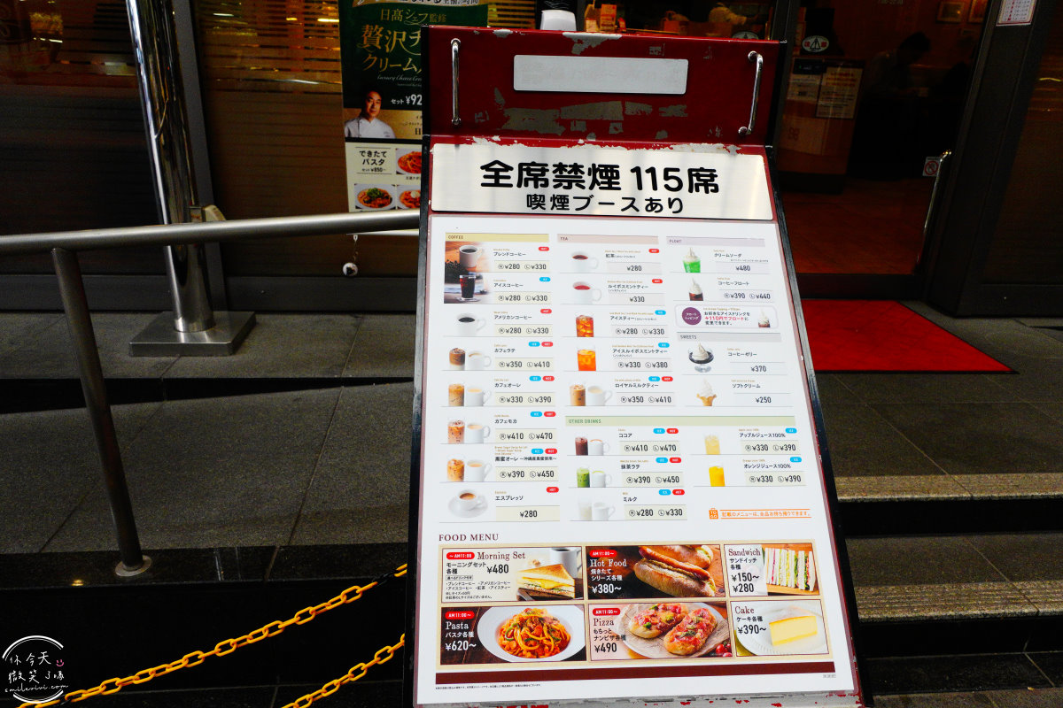 福岡早餐新選擇∥Caffe Veloce中洲川端站前店的美味體驗︱香濃莫札瑞拉火腿三明治、熱拿鐵︱中洲川端通商店街︱日本早餐 - 第8張圖