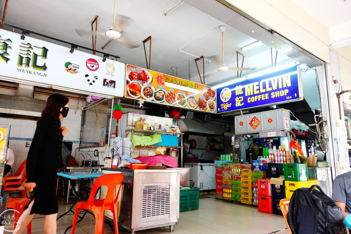 新加坡芽籠餐廳∥大東蝦麵 Da Dong Prawn Noodles，40年歷史知名老字號蝦麵︱新加坡必吃蝦麵！芽籠美食︱蝦子鮮甜、麵條Q彈、湯頭美味︱新加坡美食餐廳 5 Da Dong Prawn Noodles 6