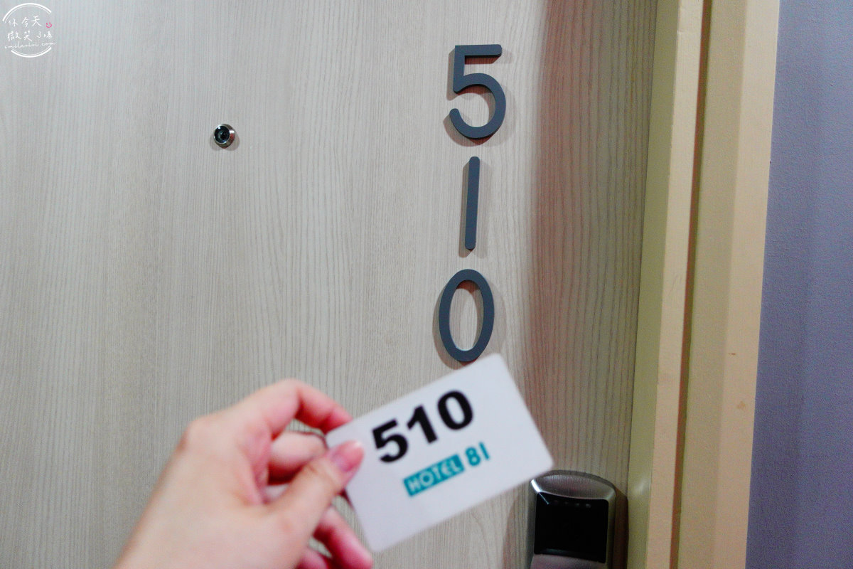 奧泰爾81拉文德∥新加坡Hotel 81 Lavender 住宿心得分享,步行可至地鐵勞明達站︱舒適簡單的房間,新加坡旅遊住宿的超值選擇︱新加坡住宿、新加坡飯店分享 - 第12張圖