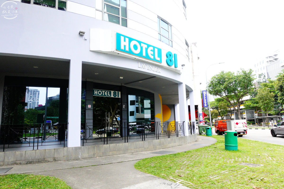 奧泰爾81拉文德∥新加坡Hotel 81 Lavender 住宿心得分享,步行可至地鐵勞明達站︱舒適簡單的房間,新加坡旅遊住宿的超值選擇︱新加坡住宿、新加坡飯店分享 - 第4張圖