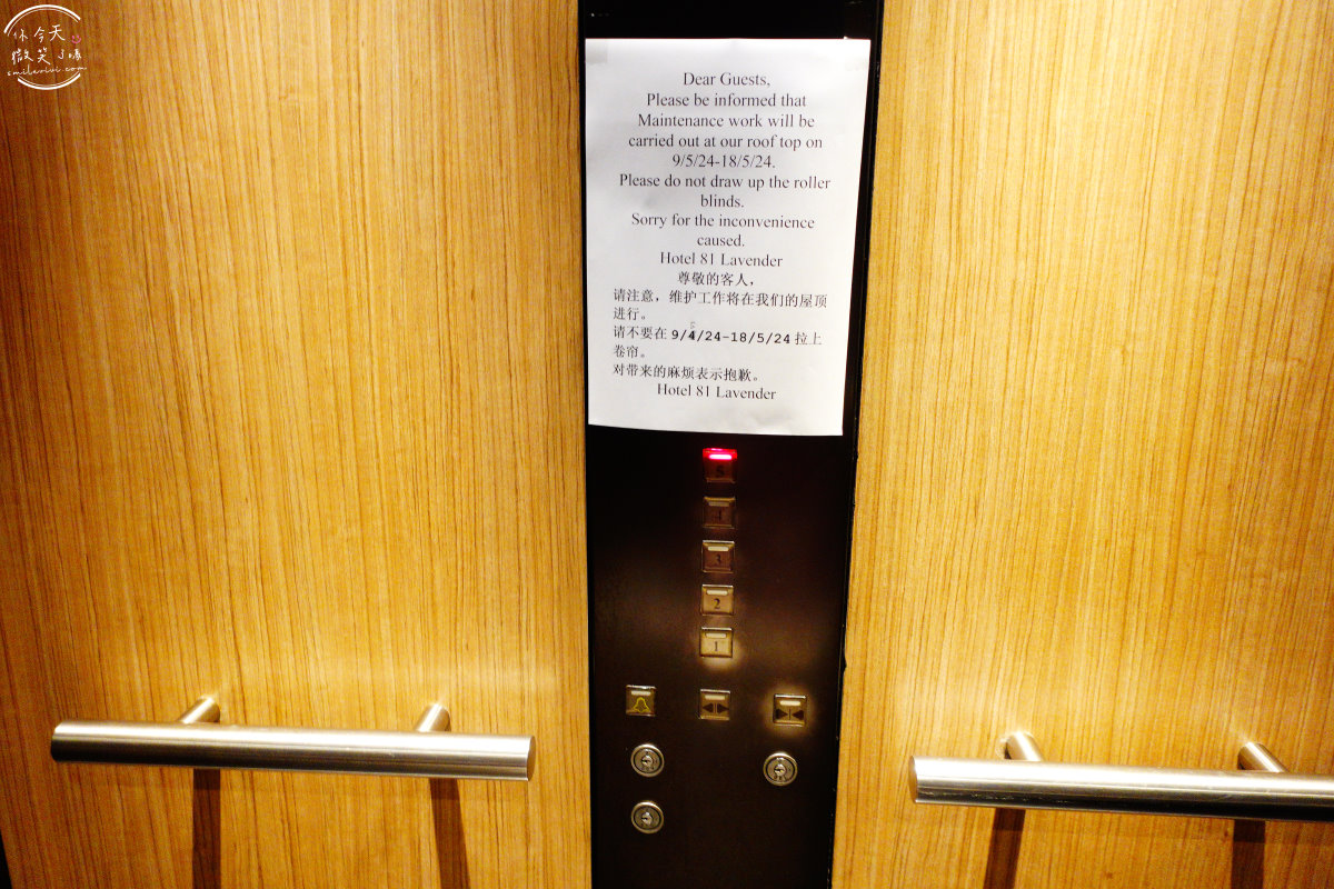 奧泰爾81拉文德∥新加坡Hotel 81 Lavender 住宿心得分享,步行可至地鐵勞明達站︱舒適簡單的房間,新加坡旅遊住宿的超值選擇︱新加坡住宿、新加坡飯店分享 - 第9張圖