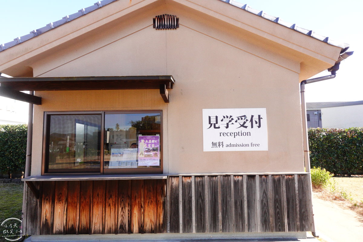 日田咸宜園跡∥不花一分錢!日田免費景點,江戶時代的儒家、教育家廣瀬的學堂︱江戶時期的建築,免費開放參觀︱日田景點觀光 - 第6張圖