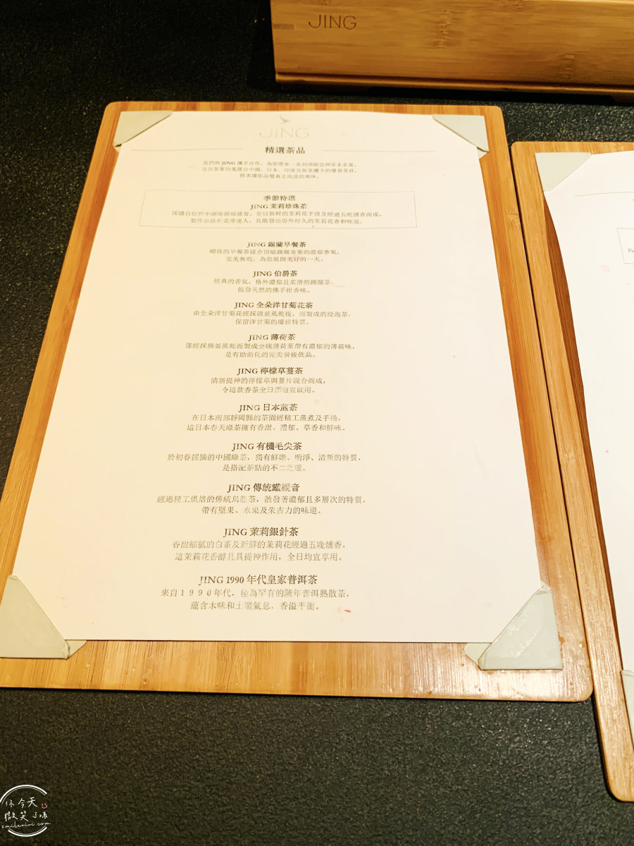 The Pier玉衡堂∥香港國際機場最豪華的國泰貴賓室體驗,65號候機門旁,飛行前的極致享受︱國泰航空香港貴賓室,沐浴、早餐時段用餐、品酒︱初探The Pier 玉衡堂貴賓室 - 第59張圖