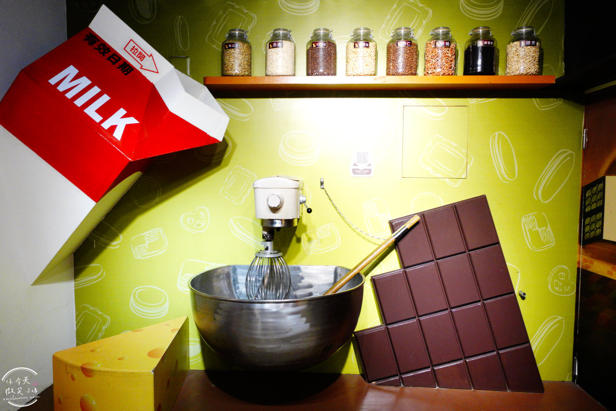 台灣優格餅乾學院∥免費入場的甜蜜樂園!School of cookie,親子DIY,餅乾觀光工廠免費參觀︱餅乾觀光工廠,餅乾伴手禮︱彰化景點 - 第17張圖