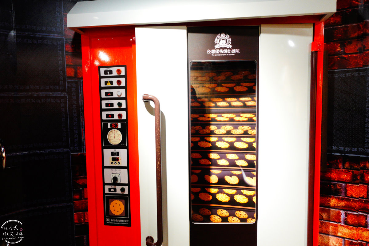 台灣優格餅乾學院∥免費入場的甜蜜樂園!School of cookie,親子DIY,餅乾觀光工廠免費參觀︱餅乾觀光工廠,餅乾伴手禮︱彰化景點 - 第23張圖