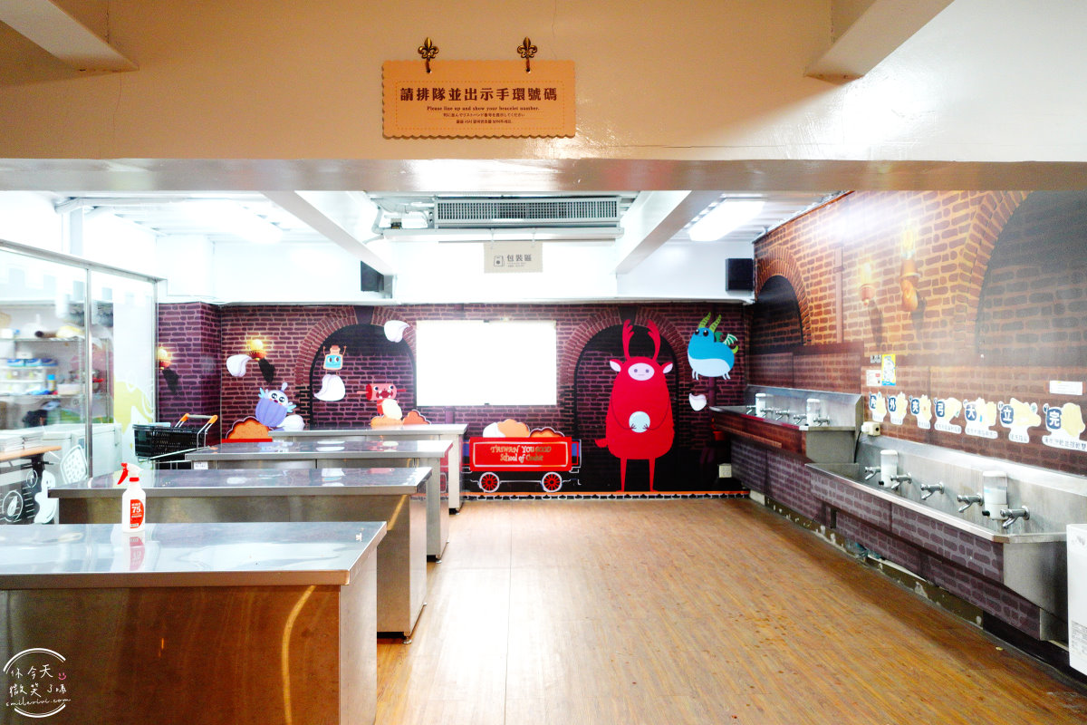 台灣優格餅乾學院∥免費入場的甜蜜樂園!School of cookie,親子DIY,餅乾觀光工廠免費參觀︱餅乾觀光工廠,餅乾伴手禮︱彰化景點 - 第32張圖